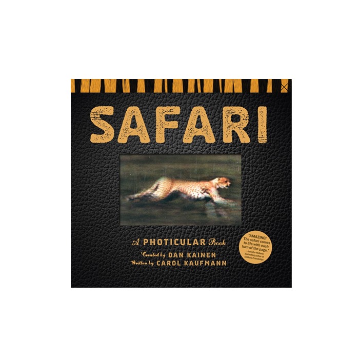 3D safari 책